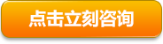 关键词优化,网站排名优化
