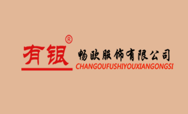 畅欧服饰
