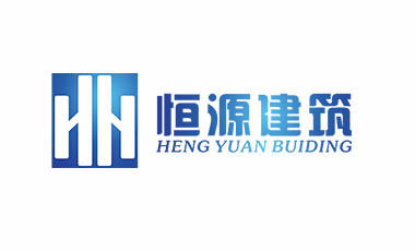 恒源防水