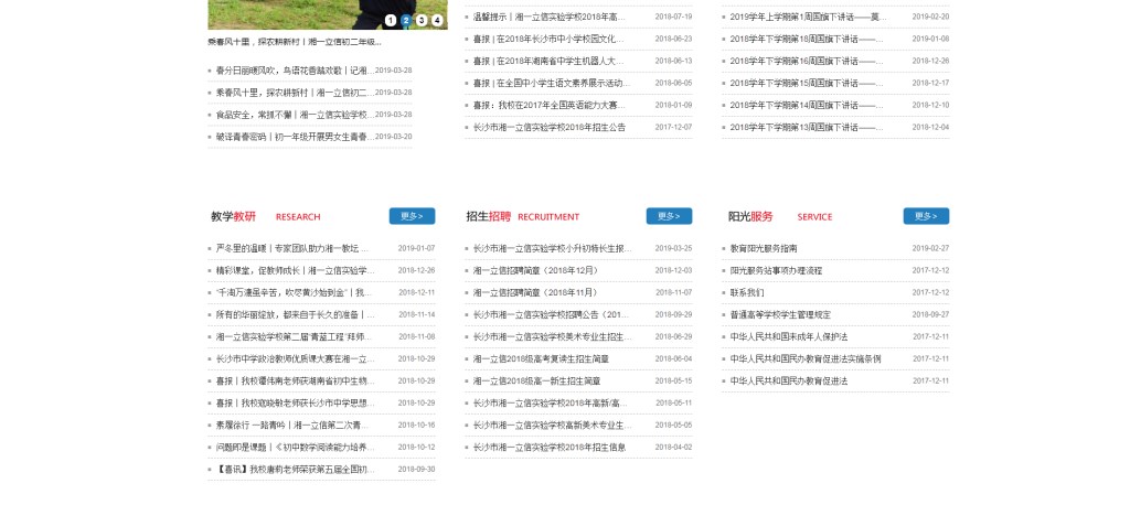20190331155309.jpg