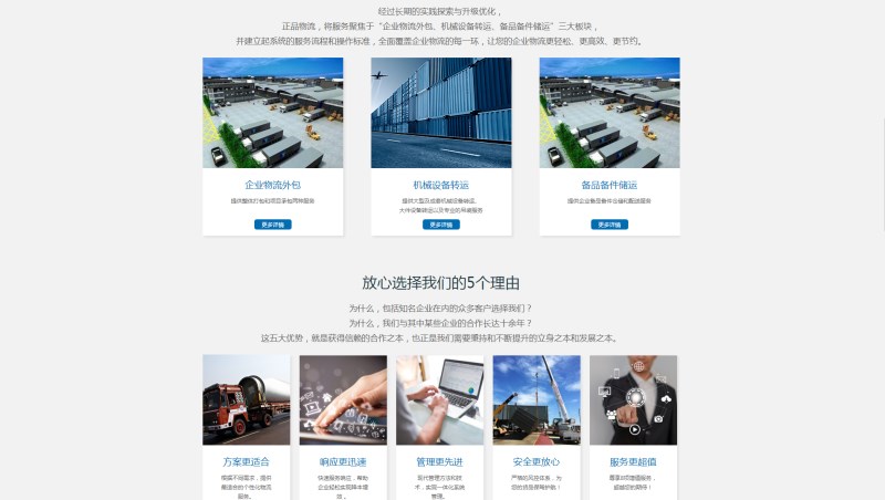 20190410122123.jpg