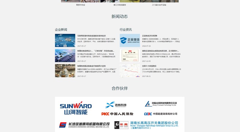 20190410122239.jpg